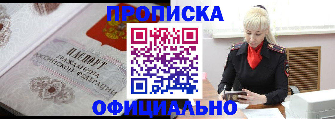 форма 3 в Удачном